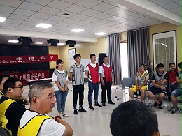 元亨护栏众人行拓展