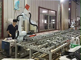 元亨护栏焊接机器人