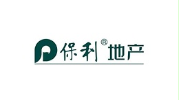 保利地产