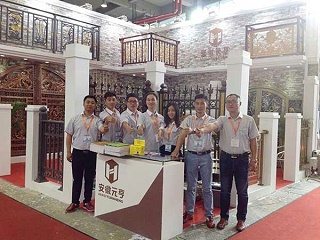 2016广州建博会-2