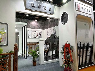 广交会-3