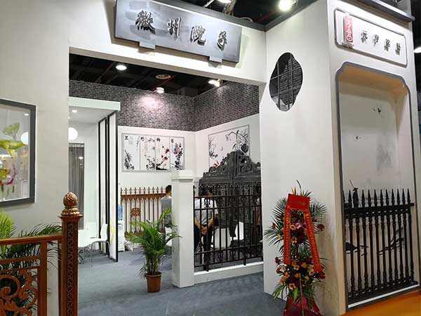 广交会-3