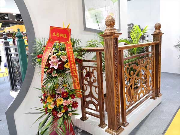 广交会-4