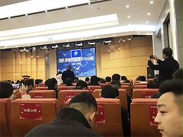 销售技能培训