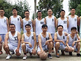 元亨篮球队